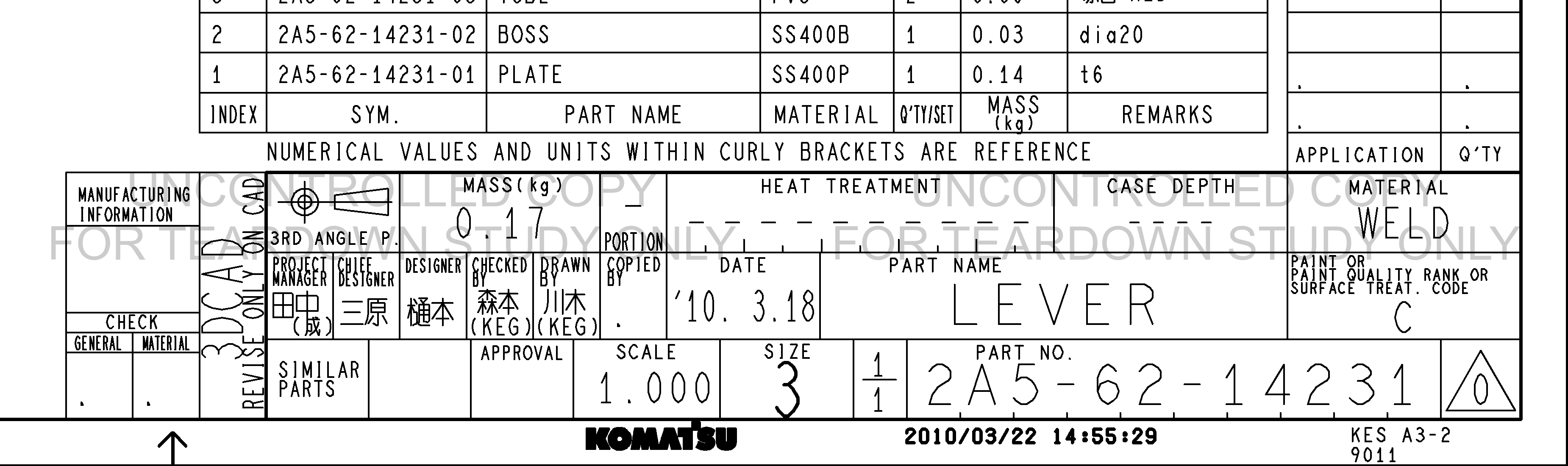 Drawing preview for 2A56214231XC