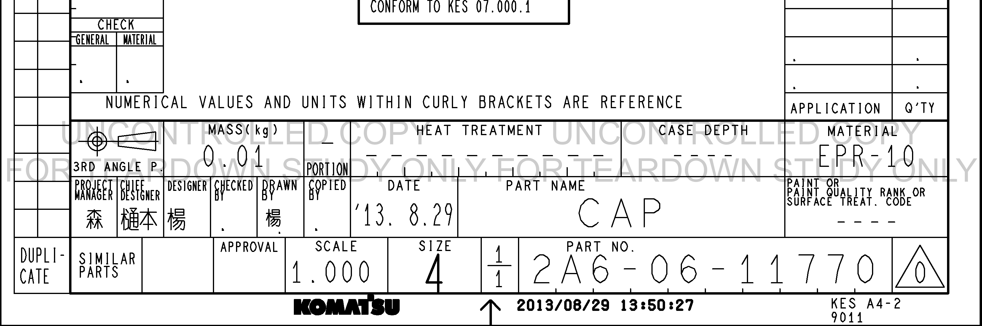 Drawing preview for 2A60611770