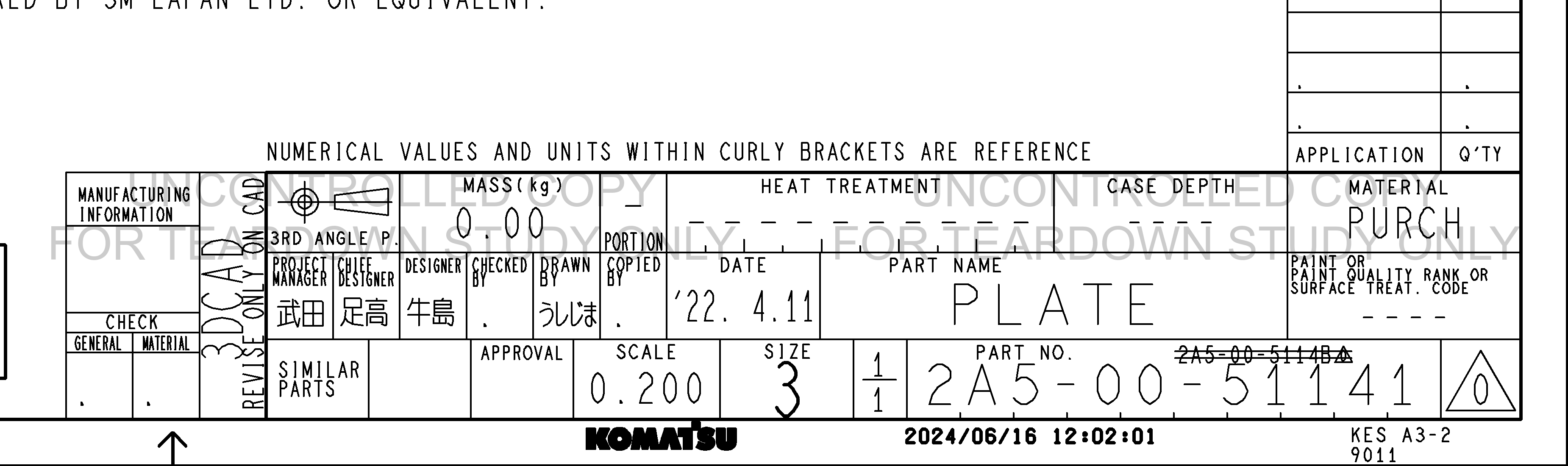 Drawing preview for 2A50051141