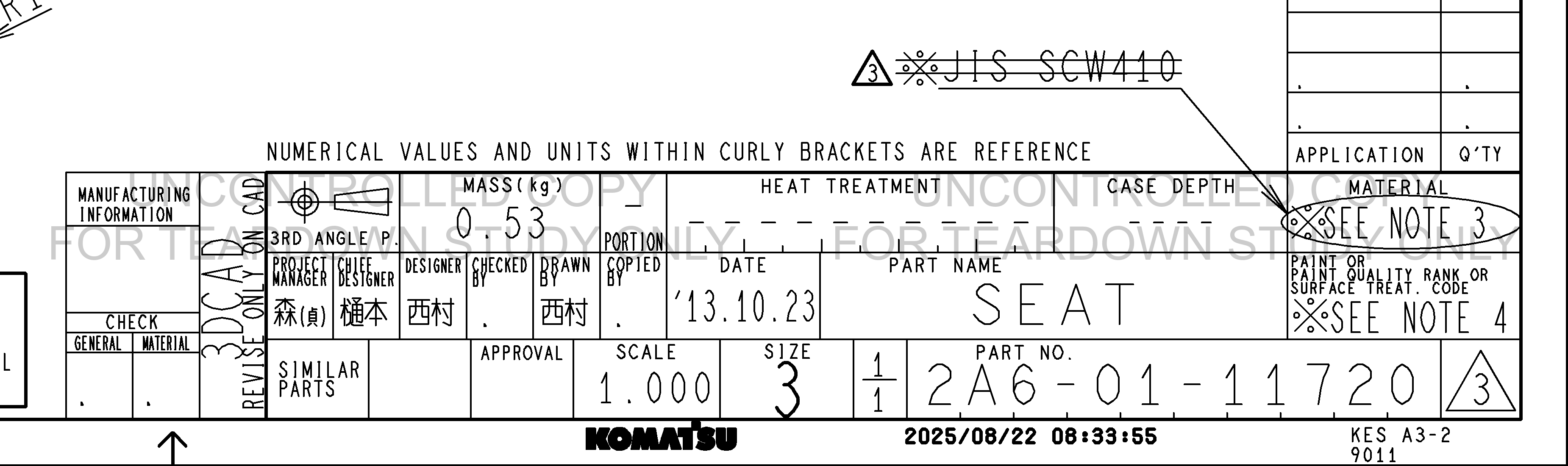 Drawing preview for 2A60111720