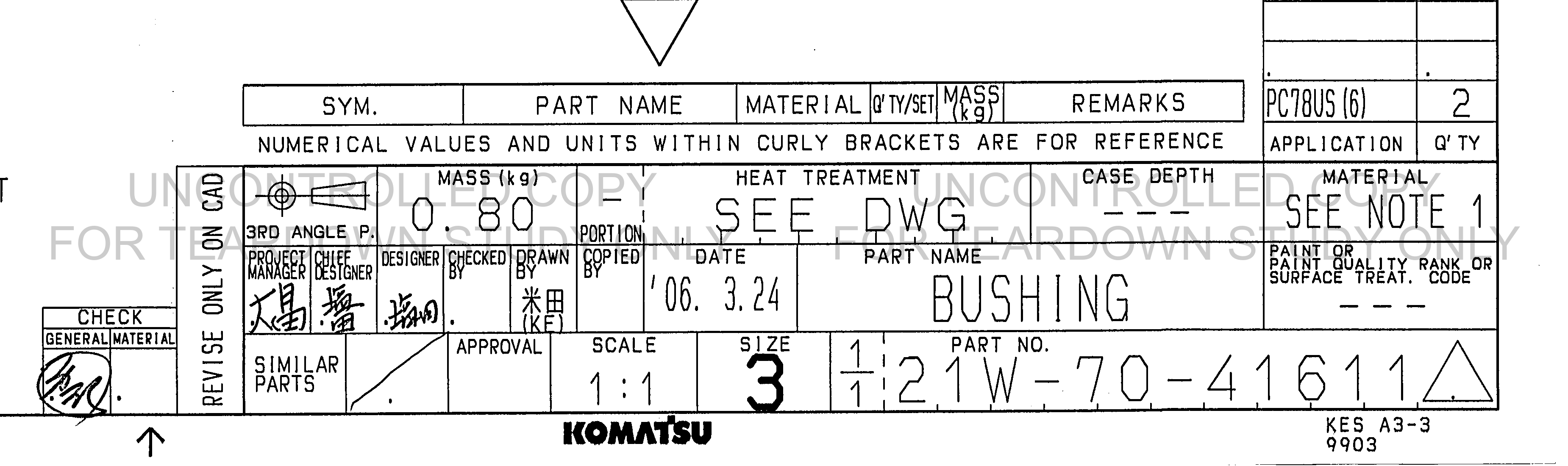 Drawing preview for 21W7041611