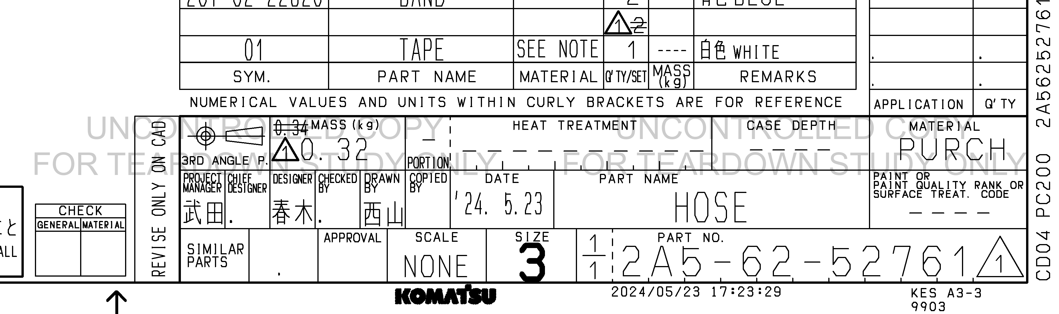 Drawing preview for 2A56252761