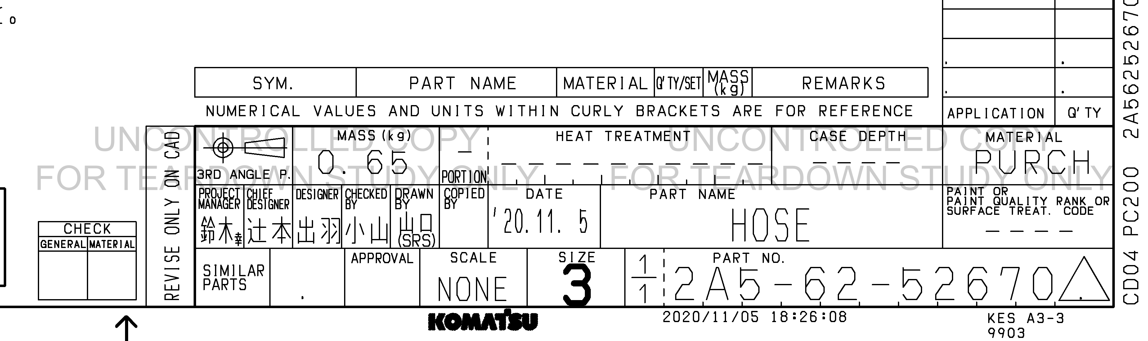 Drawing preview for 2A56252670
