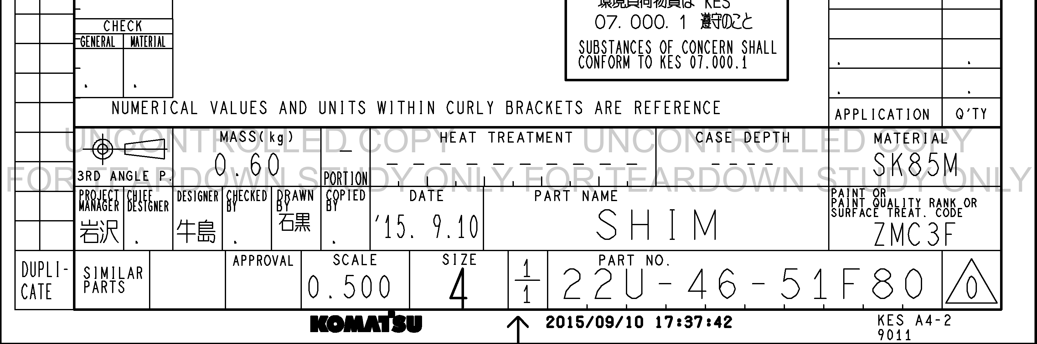Drawing preview for 22U4651F80