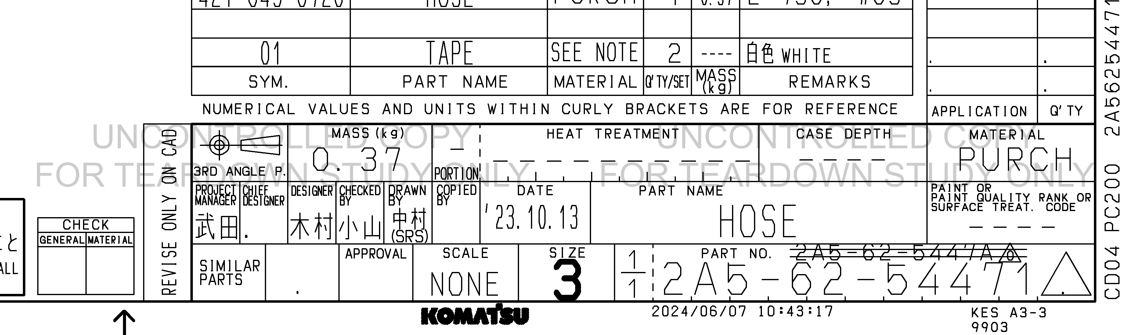 Drawing preview for 2A56254471