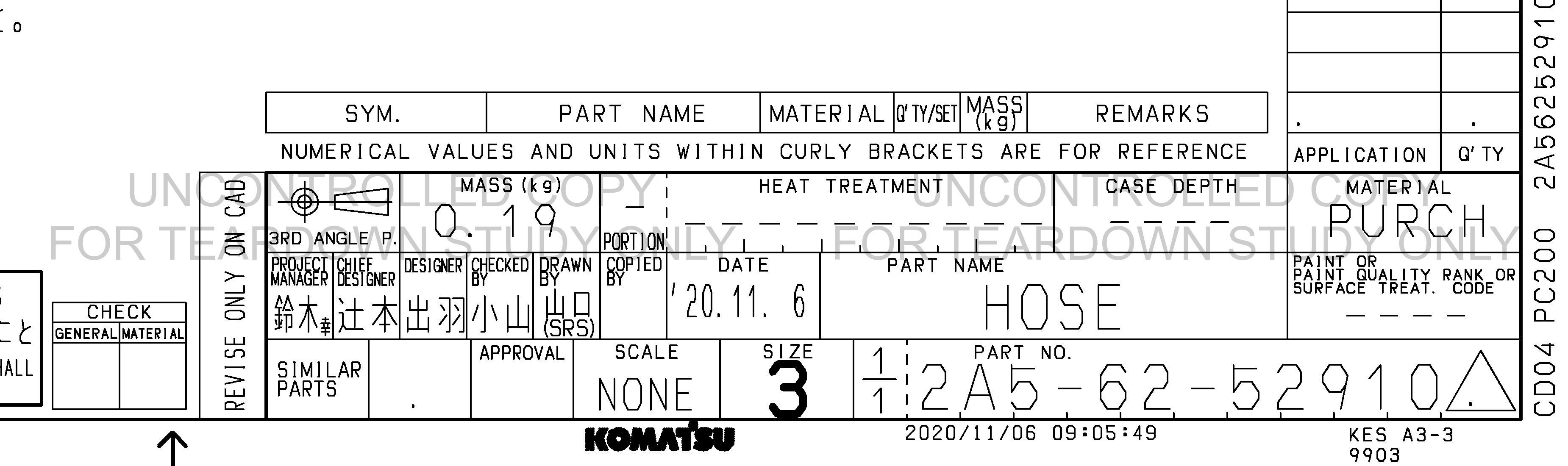 Drawing preview for 2A56252910