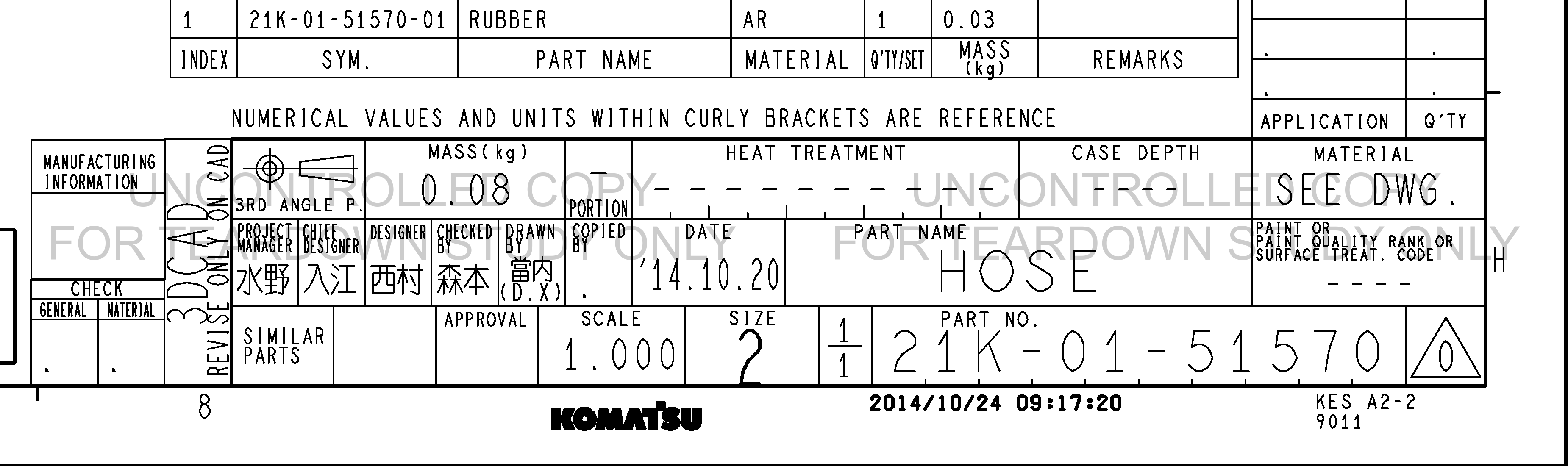 Drawing preview for 21K0151570