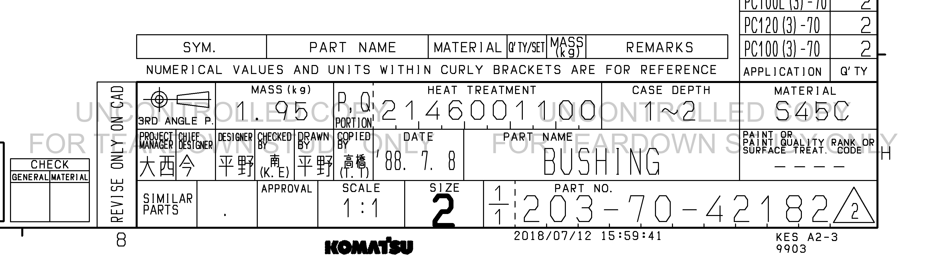 Drawing preview for 2037042182