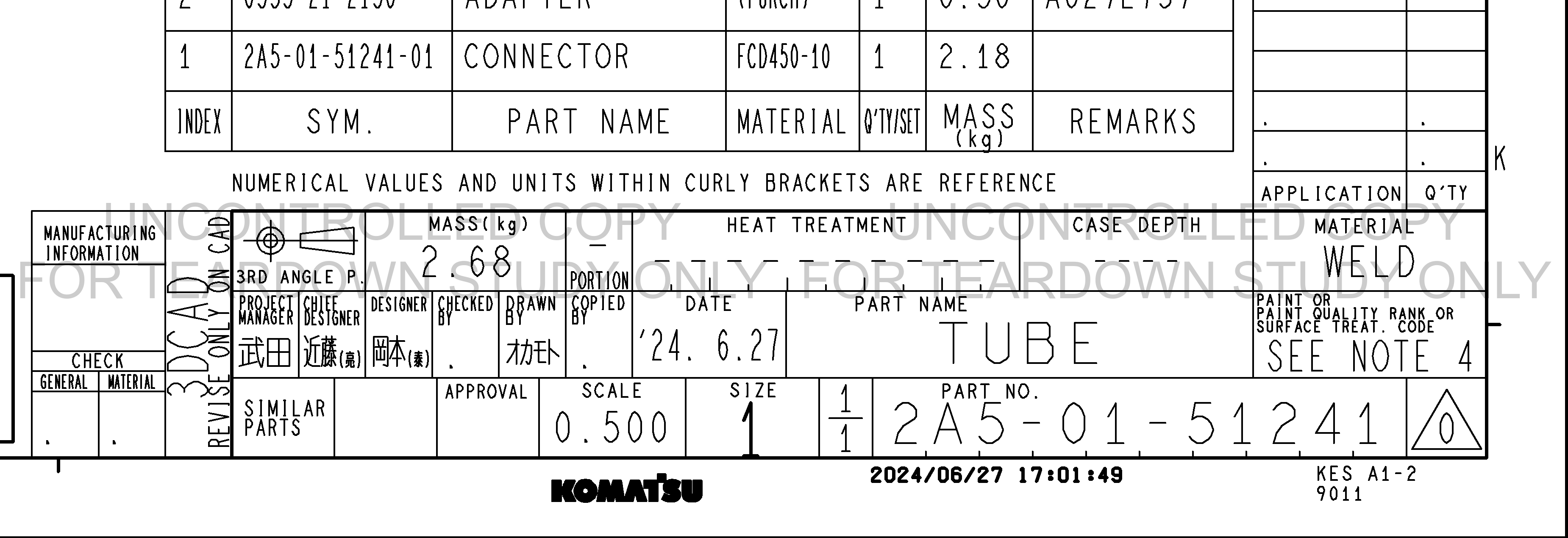 Drawing preview for 2A50151241