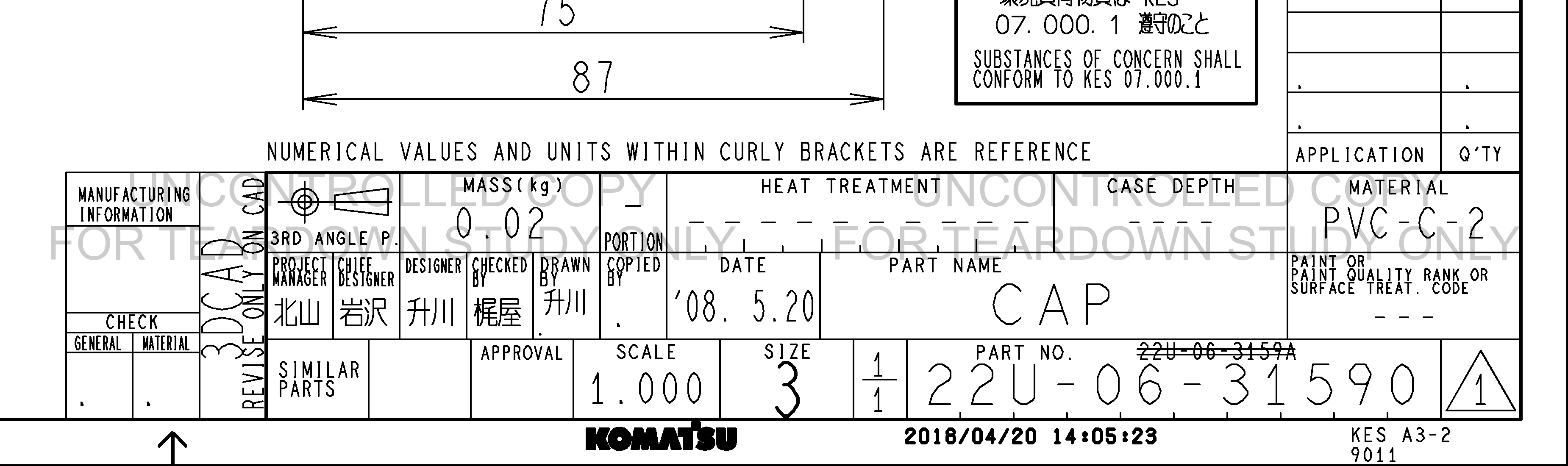 Drawing preview for 22U0631590