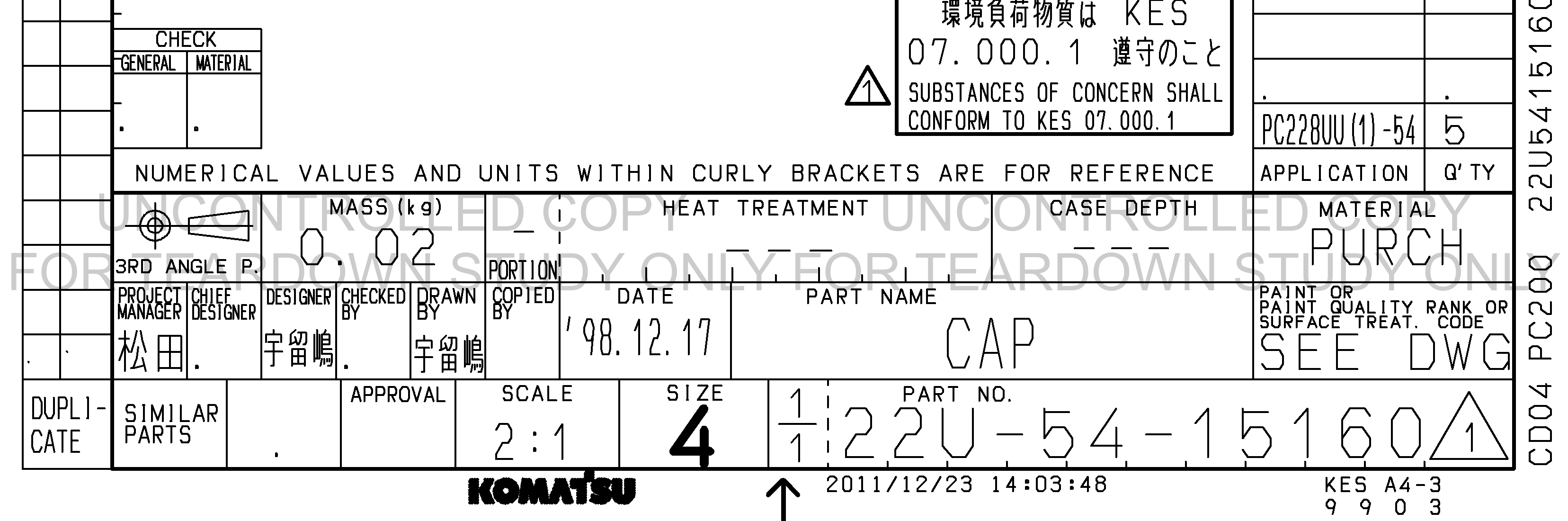 Drawing preview for 22U5415160