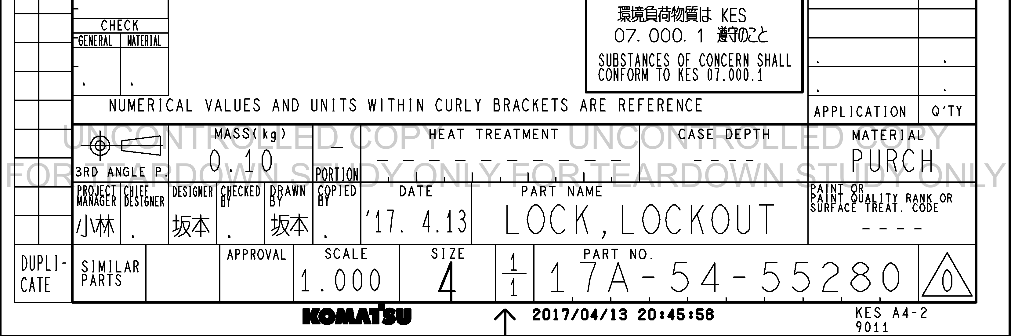 Drawing preview for 17A5455280