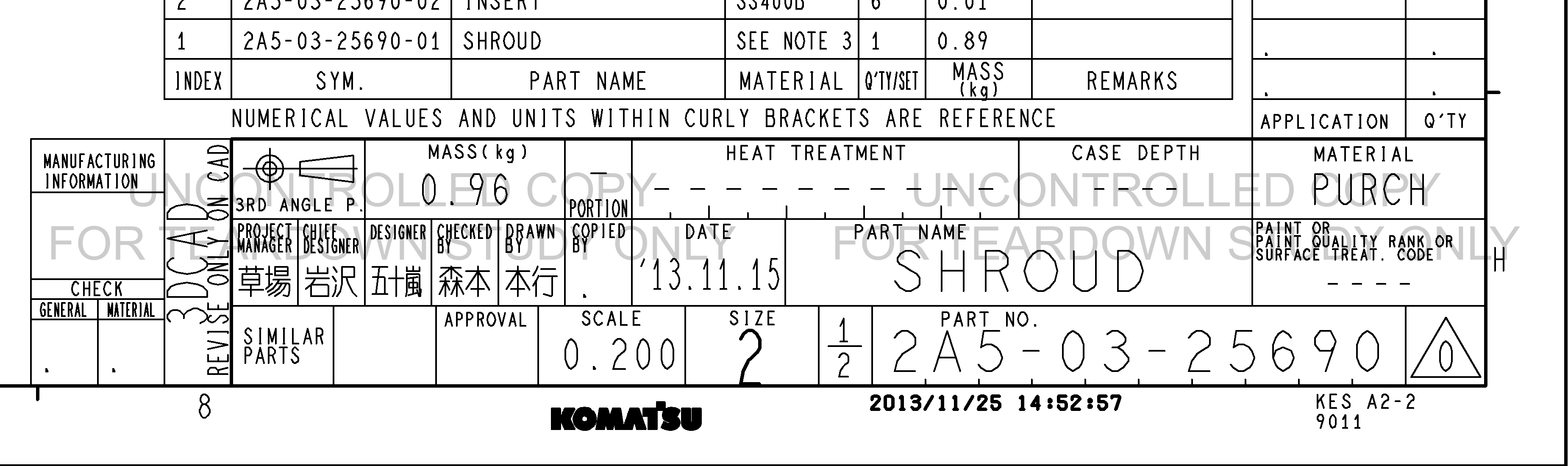 Drawing preview for 2A50325690