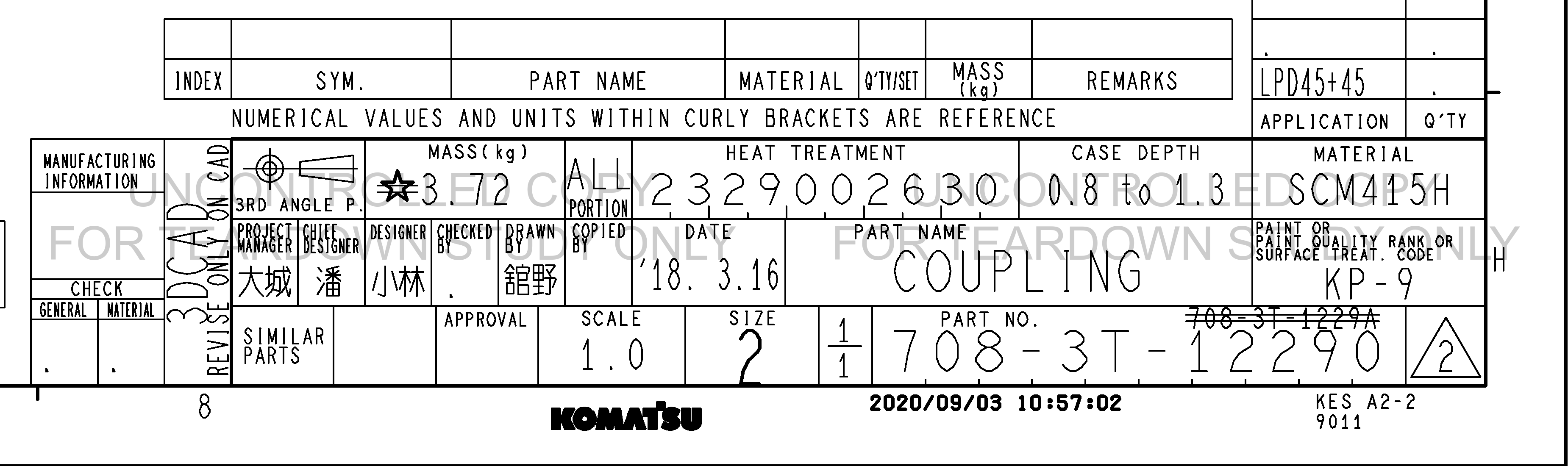 Drawing preview for 7083T12290