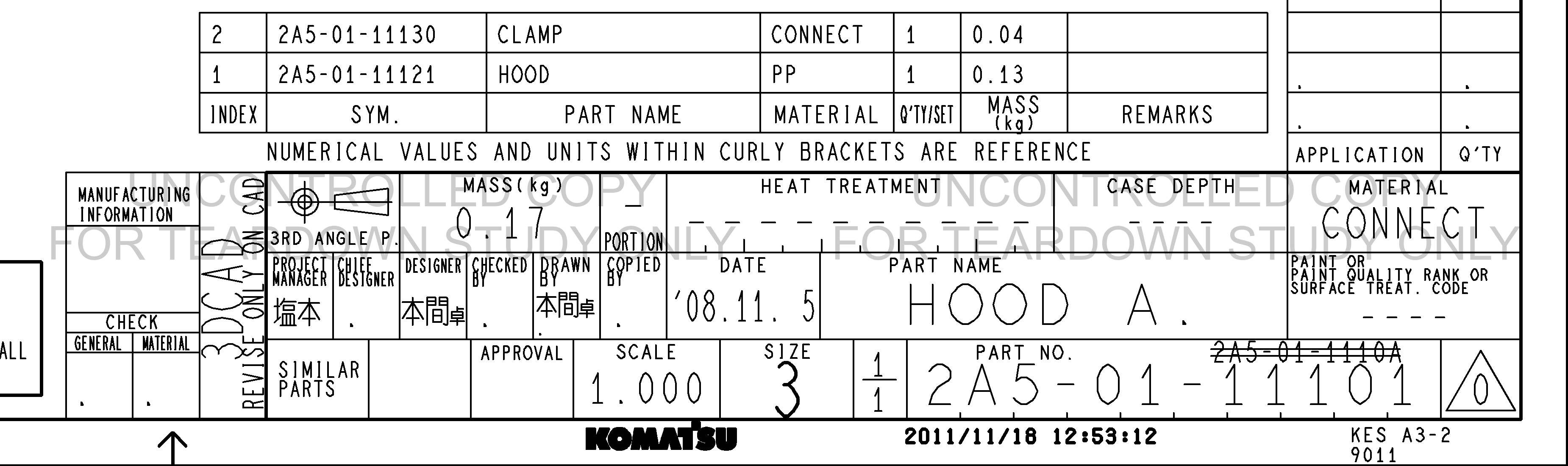 Drawing preview for 2A50111101