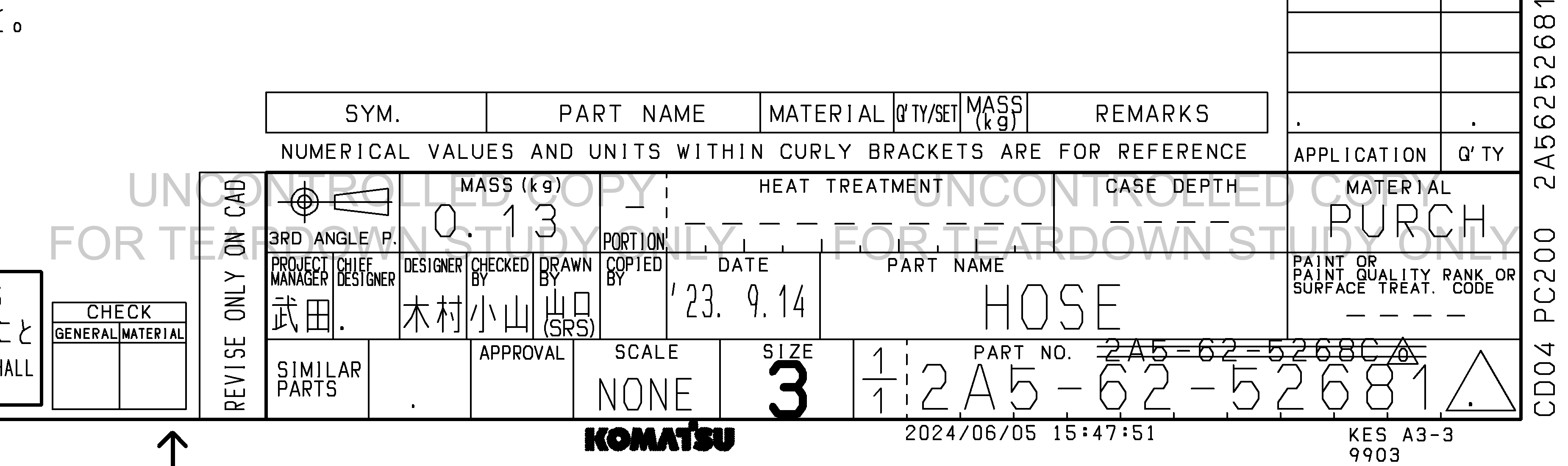 Drawing preview for 2A56252681