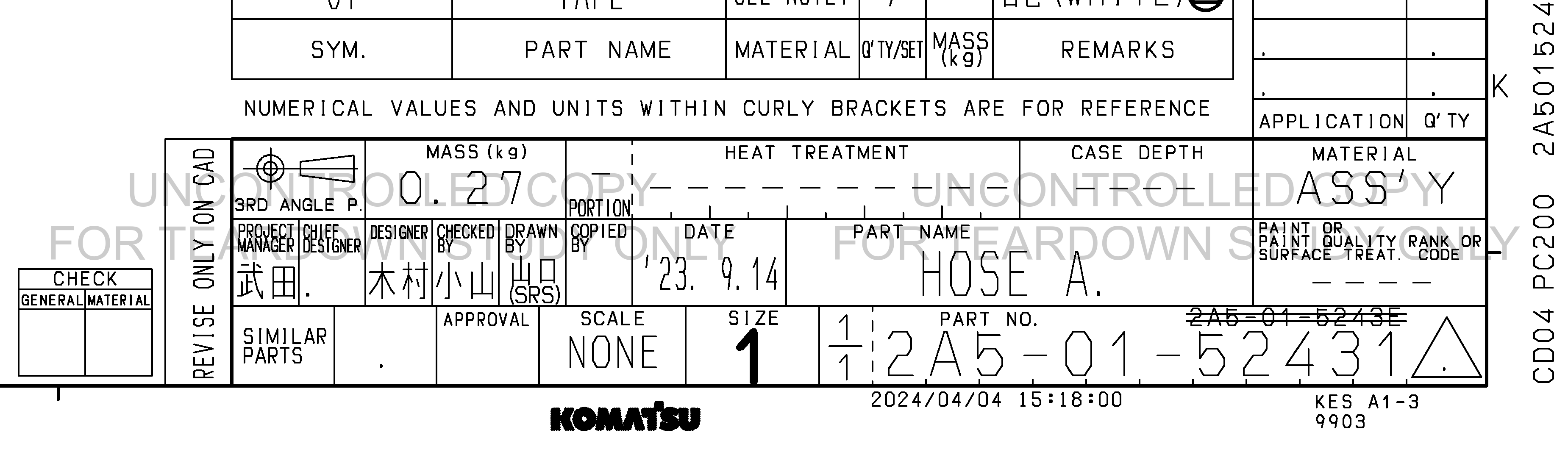 Drawing preview for 2A50152431