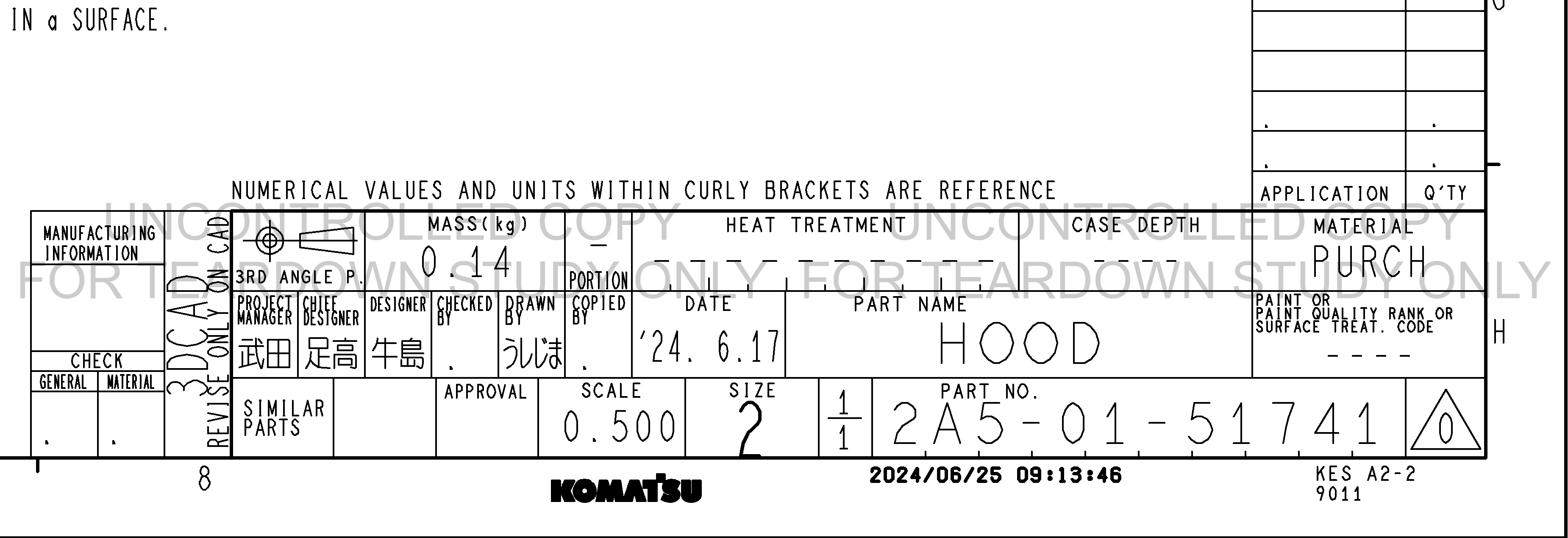 Drawing preview for 2A50151741