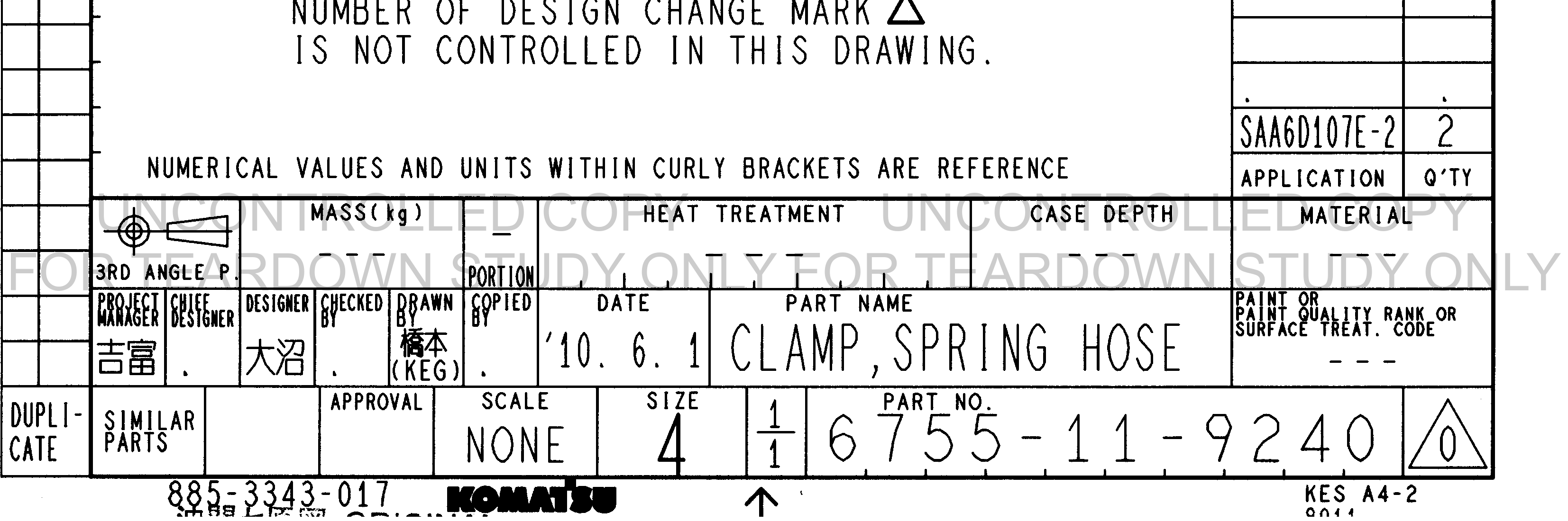 Drawing preview for 6755119240