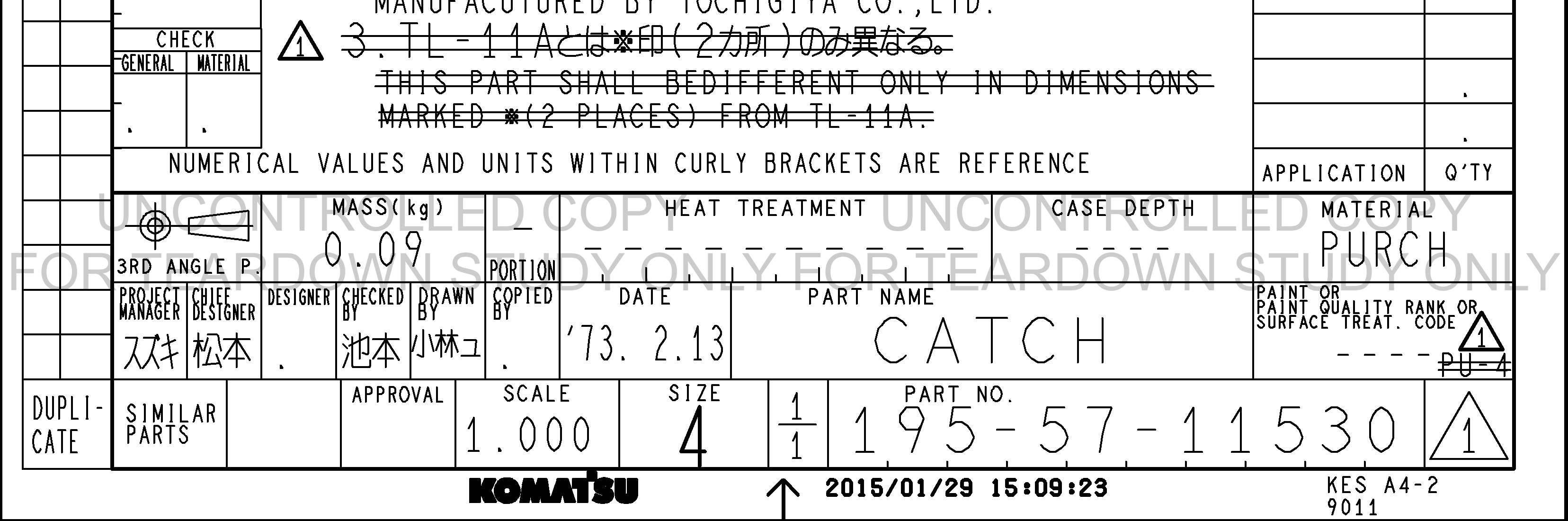 ตัวอย่าง Drawing สำหรับ 1955711530
