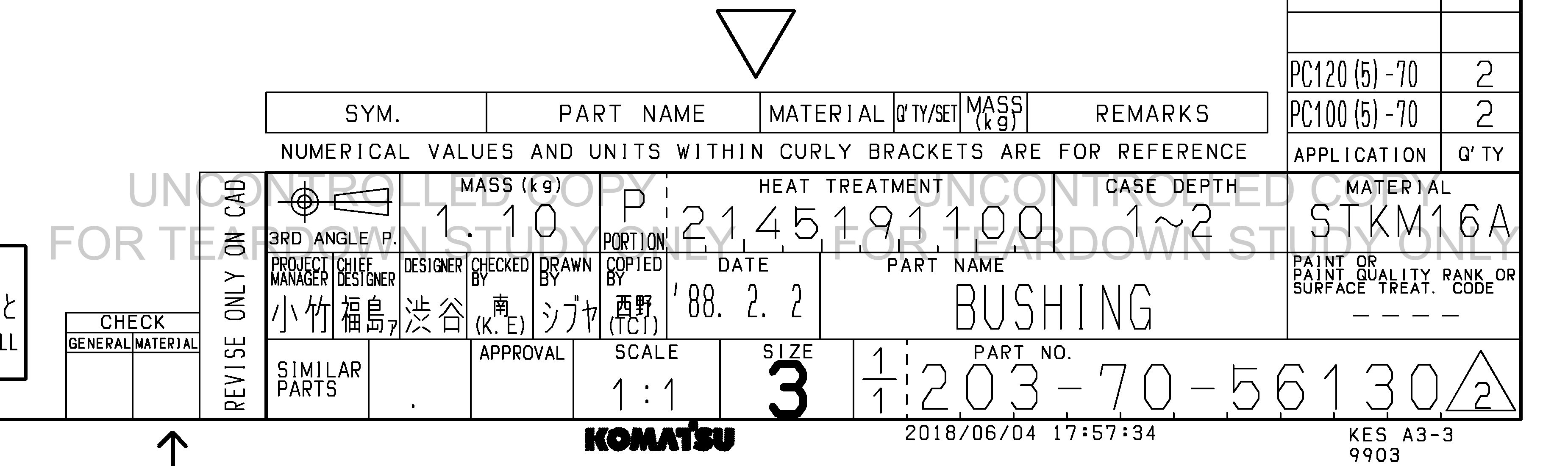 ตัวอย่าง Drawing สำหรับ 2037056130
