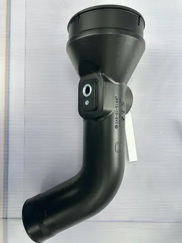HOSE