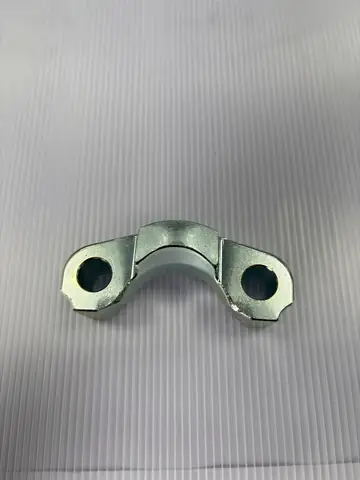 FLANGE