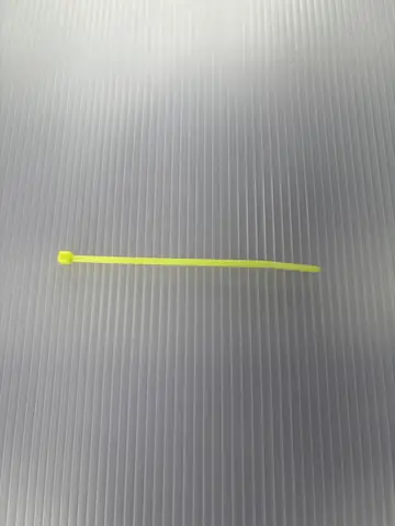 BAND (YELLOW)
