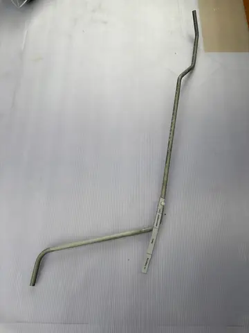 TUBE