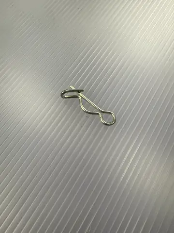 PIN