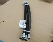 HOSE