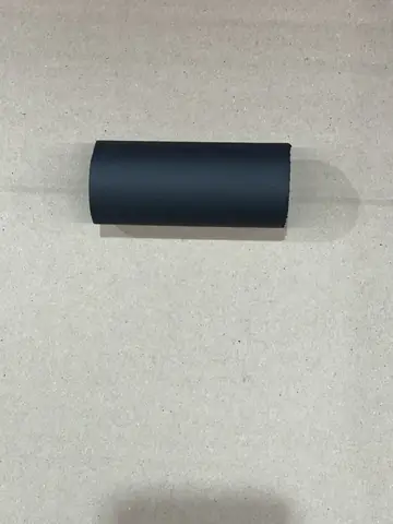 INSULATOR