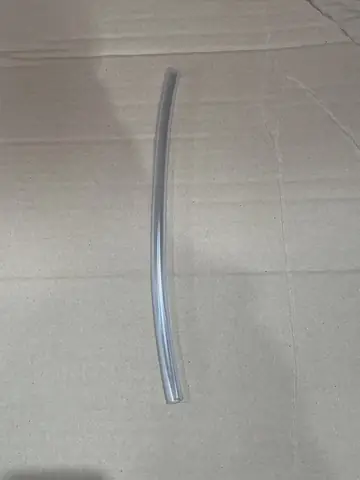 TUBE