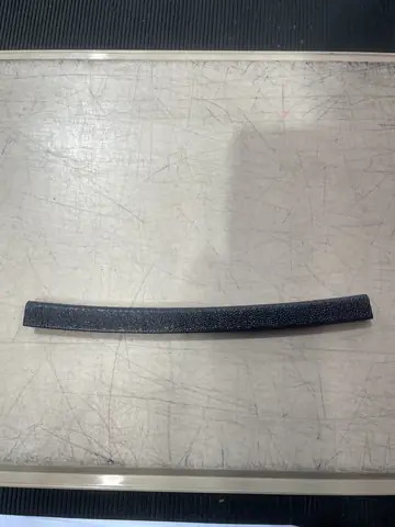 TRIM
