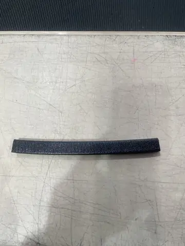 TRIM