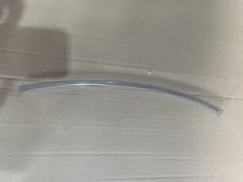 TUBE