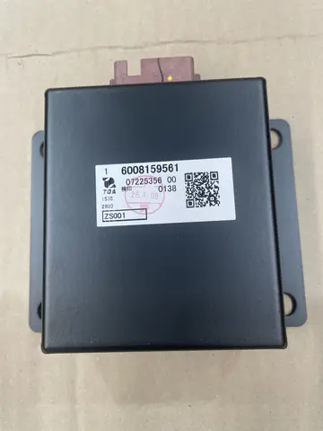 RELAY BOX