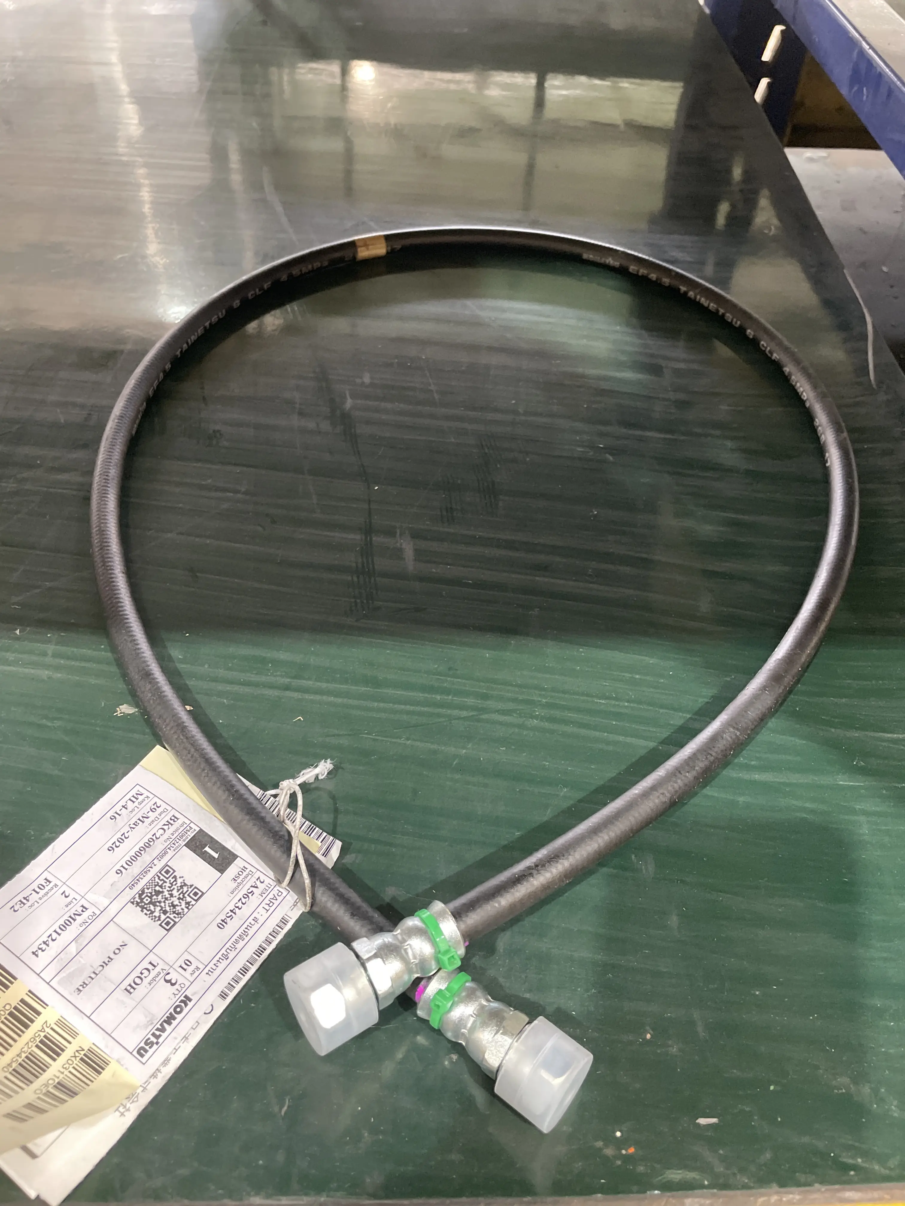 HOSE