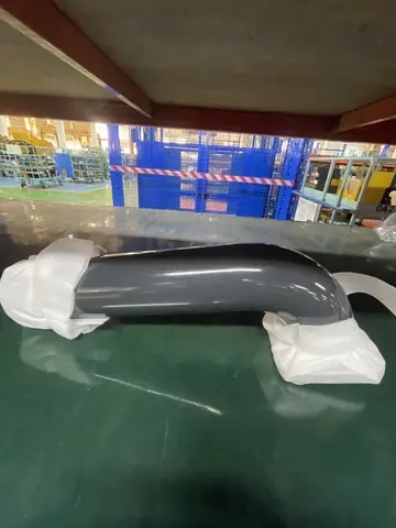 TUBE