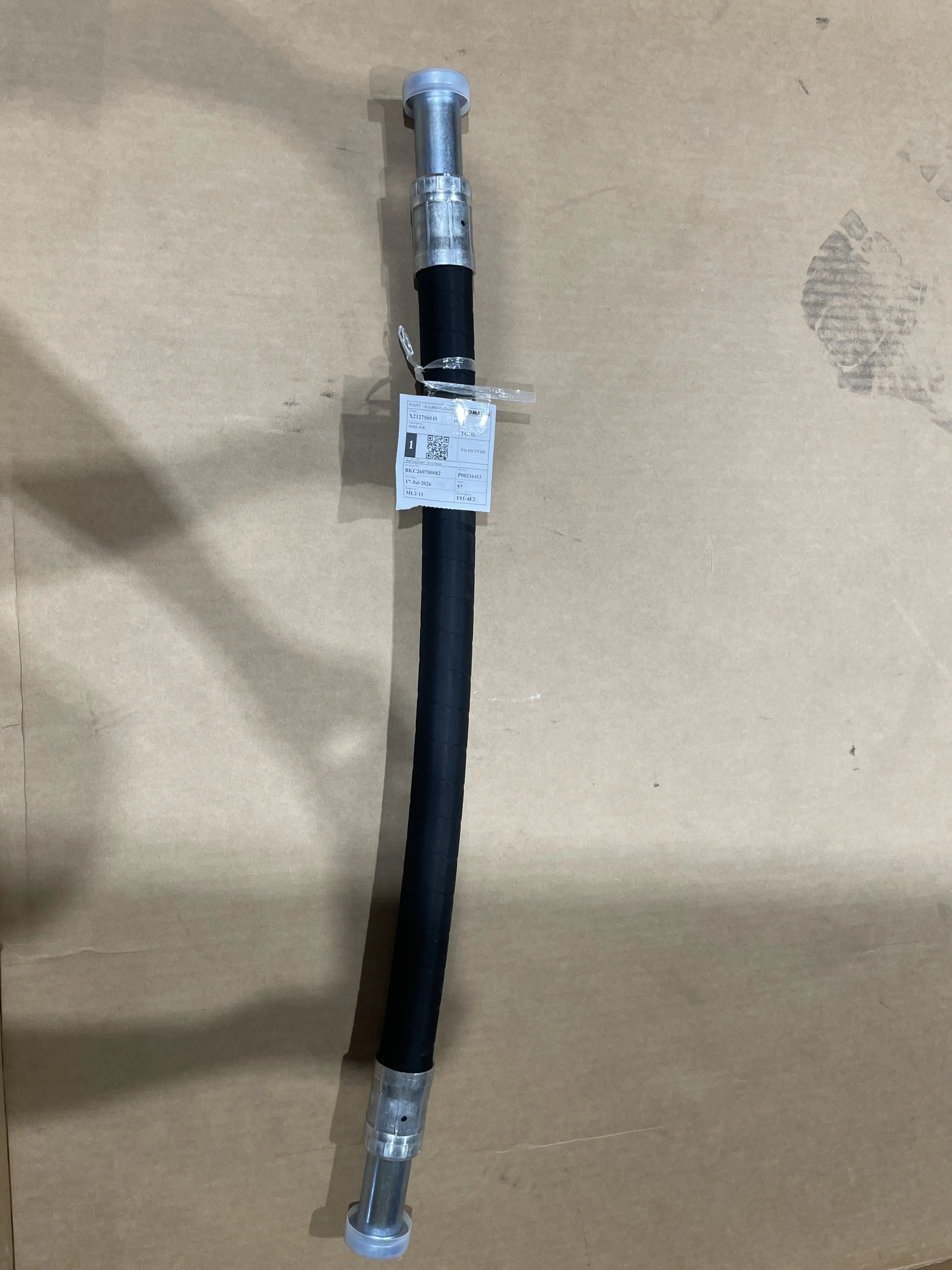 HOSE SUB