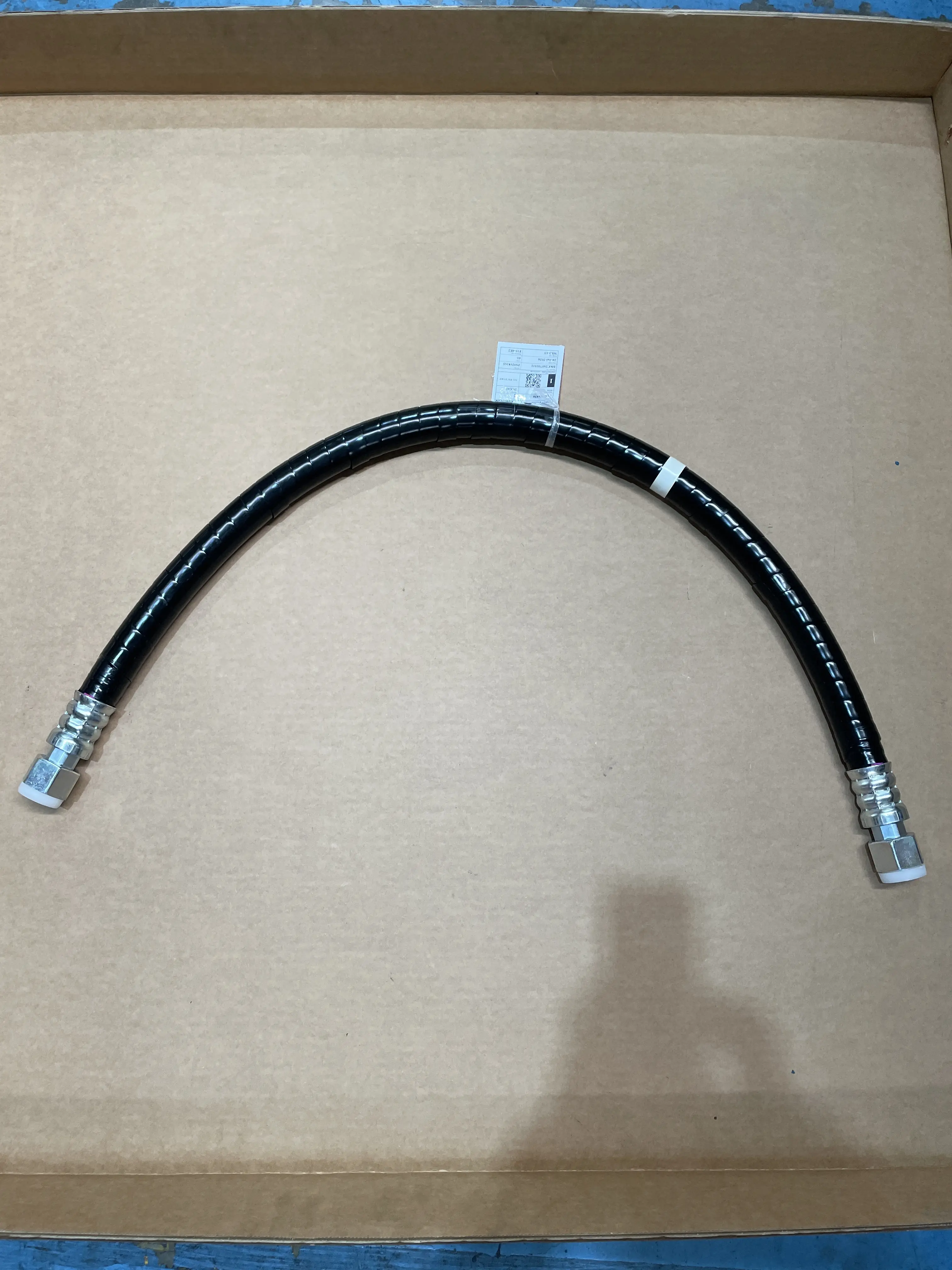 HOSE