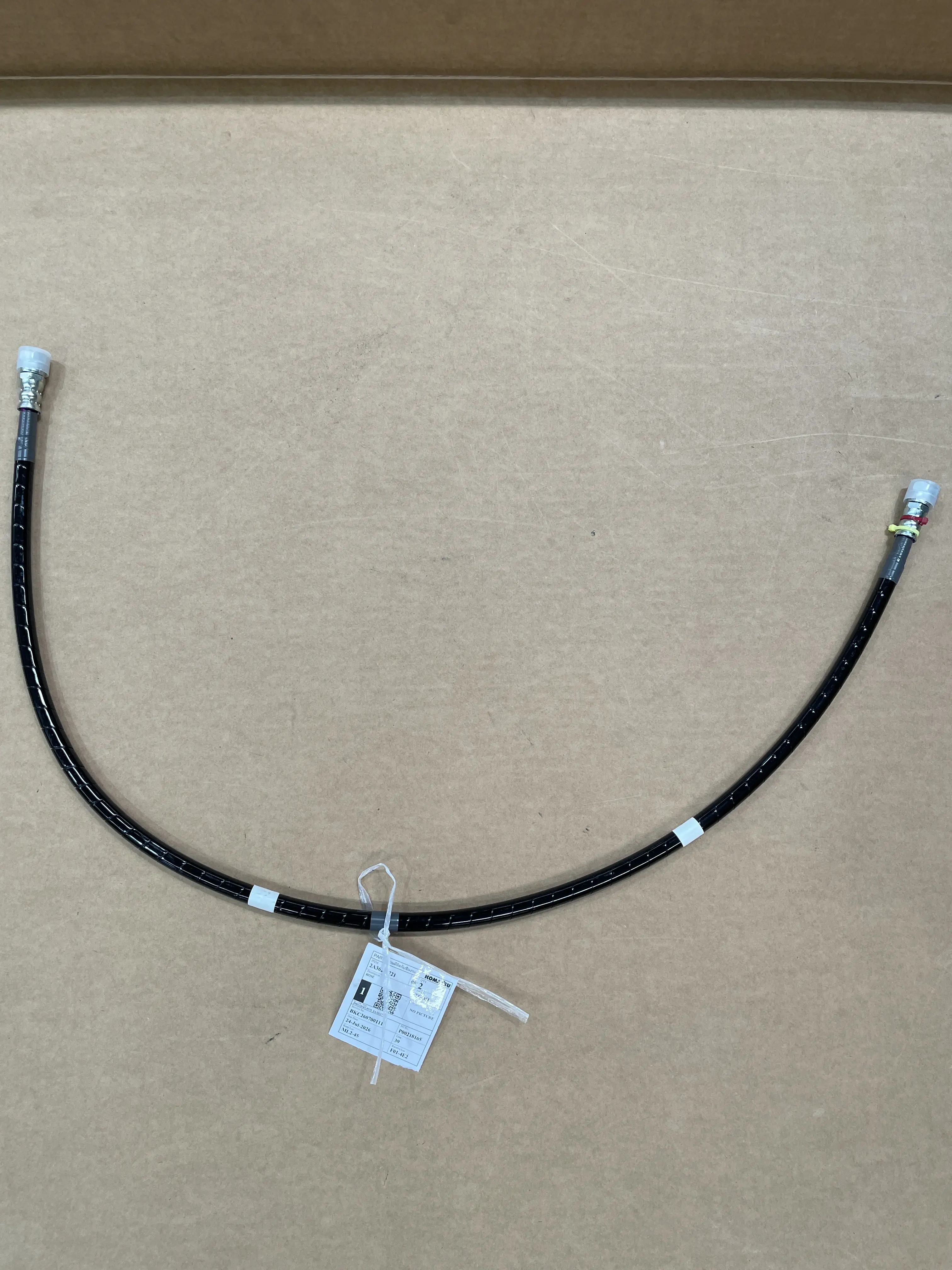 HOSE