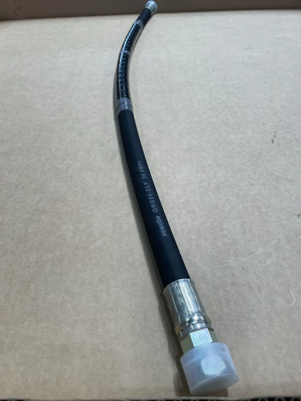 HOSE