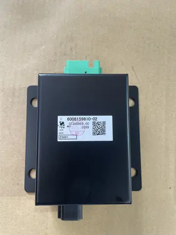 HEATER RELAY