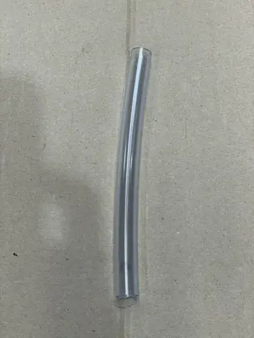 TUBE