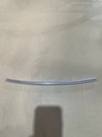 TUBE