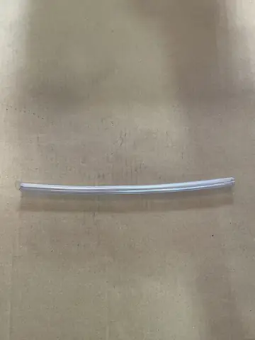 TUBE