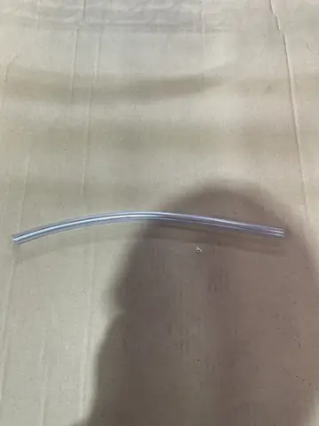 TUBE