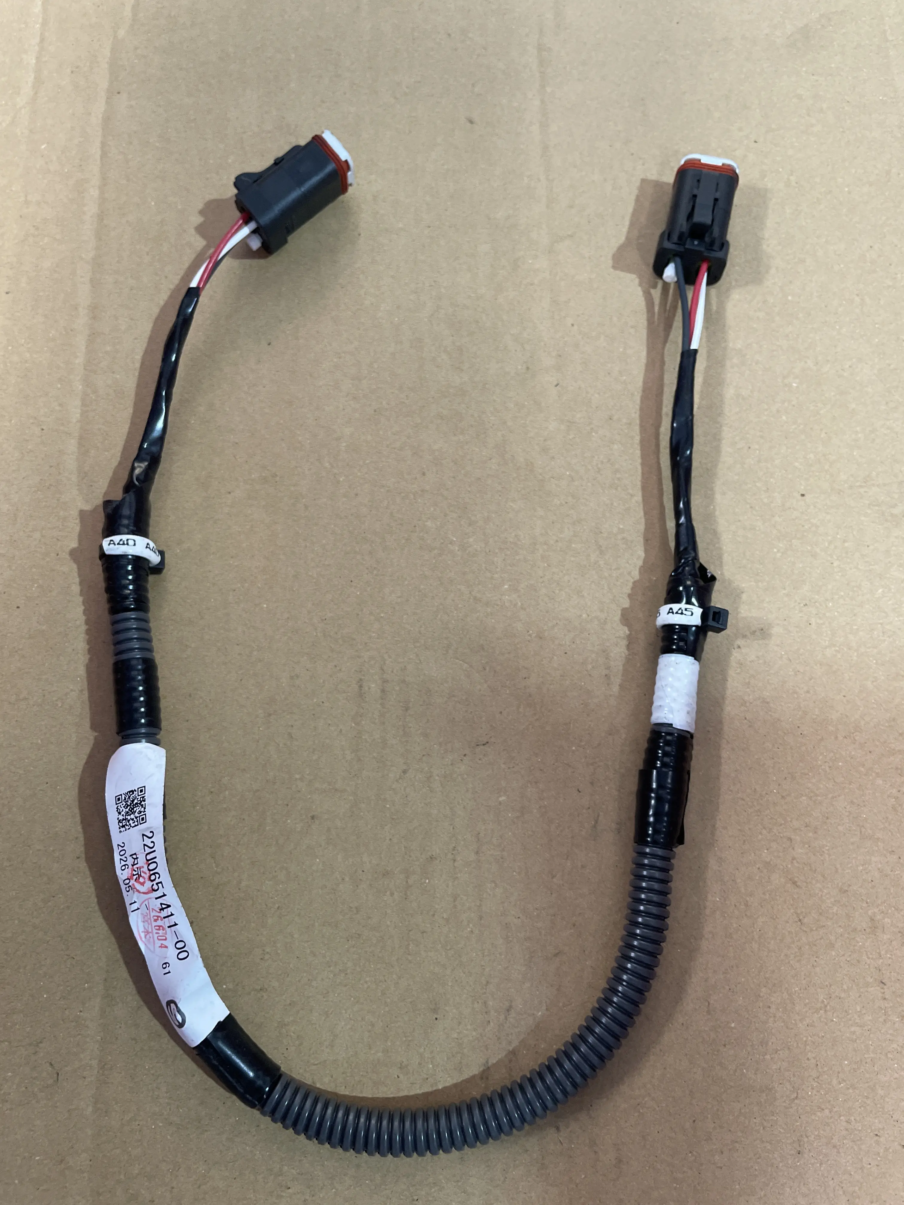 WIRING HARNESS