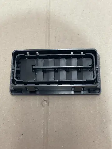 GRILLE